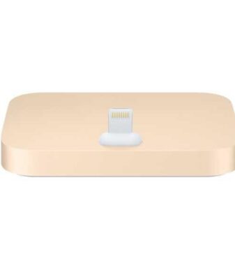 Apple iPhone Lightning Dock Gold