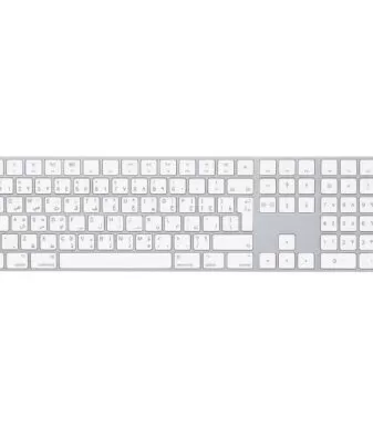 Apple Magic Keyboard with Numeric Keypad - Arabic Silver