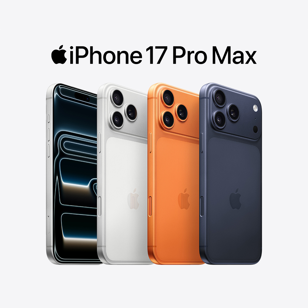 iPhone 17 Pro Max