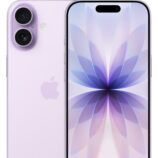 iphone-compare-iphone-17-202509